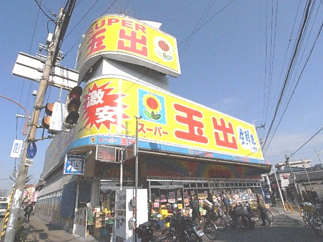 【プレステージ寝屋川のスーパー】