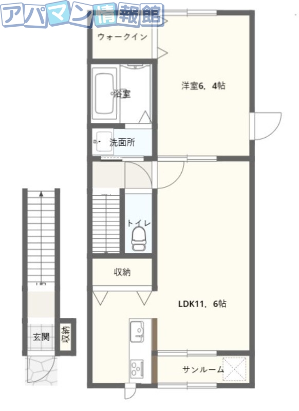 ステラIIの間取り