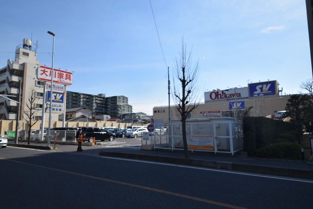 【戸田市南町のマンションのスーパー】