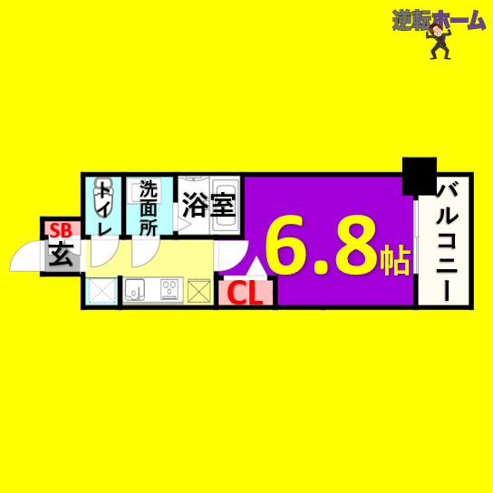 名古屋市西区花の木のマンションの間取り