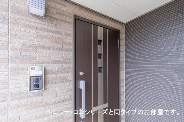 【メゾン　グレーヌ王子町Iのその他部屋・スペース】