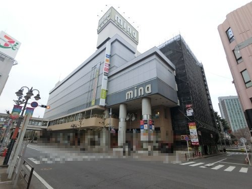 【習志野市津田沼のマンションのその他】