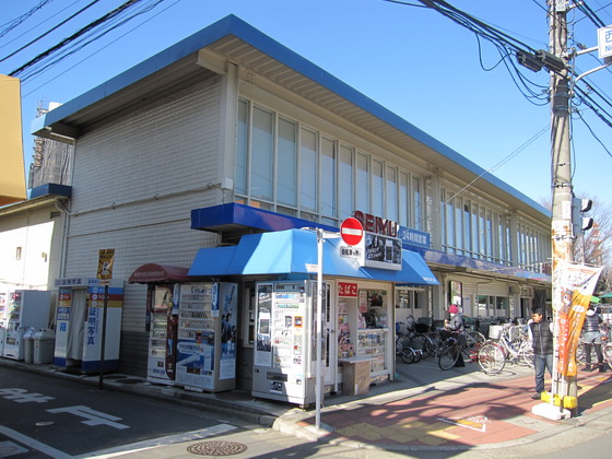 【立川市錦町のマンションのスーパー】