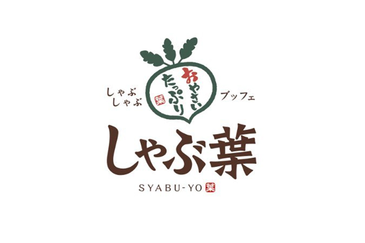 【スターリングハイツの飲食店】