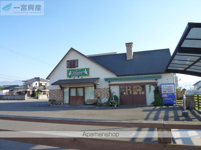 その他　パンステージメリー（その他）まで842m