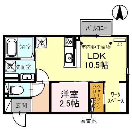 【グレースローズの間取り】