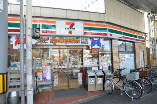 【大阪市阿倍野区帝塚山のマンションのコンビニ】