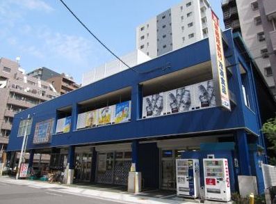 【大阪市西区本田のマンションのスーパー】