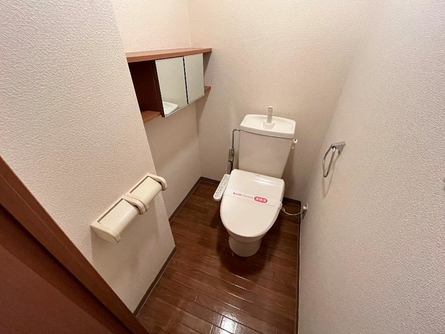 トイレ　シャワー付きトイレ