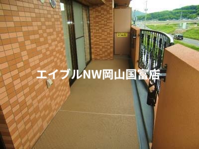 バルコニー　操山の緑を眺めてください