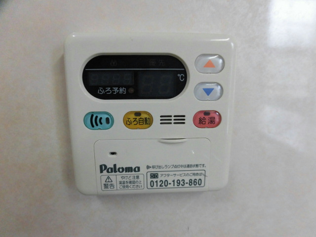 その他設備　同型タイプ