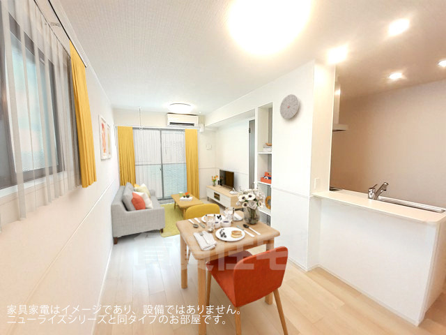 居室・リビング