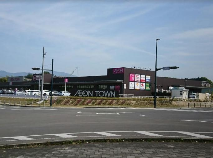 スーパー　イオンタウン諫早西部台（スーパー）まで895m