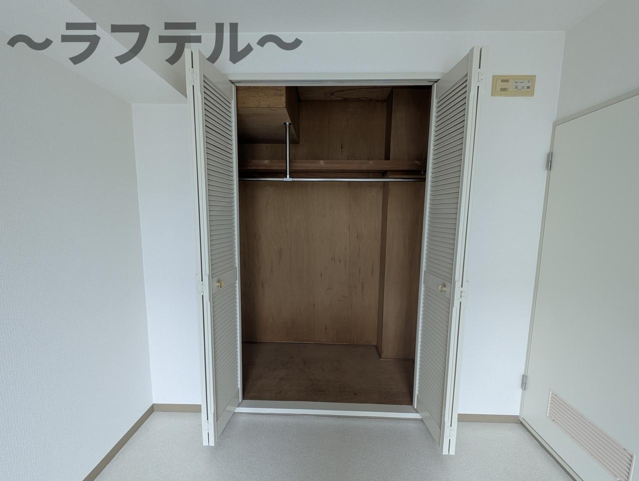 収納　別部屋イメージ