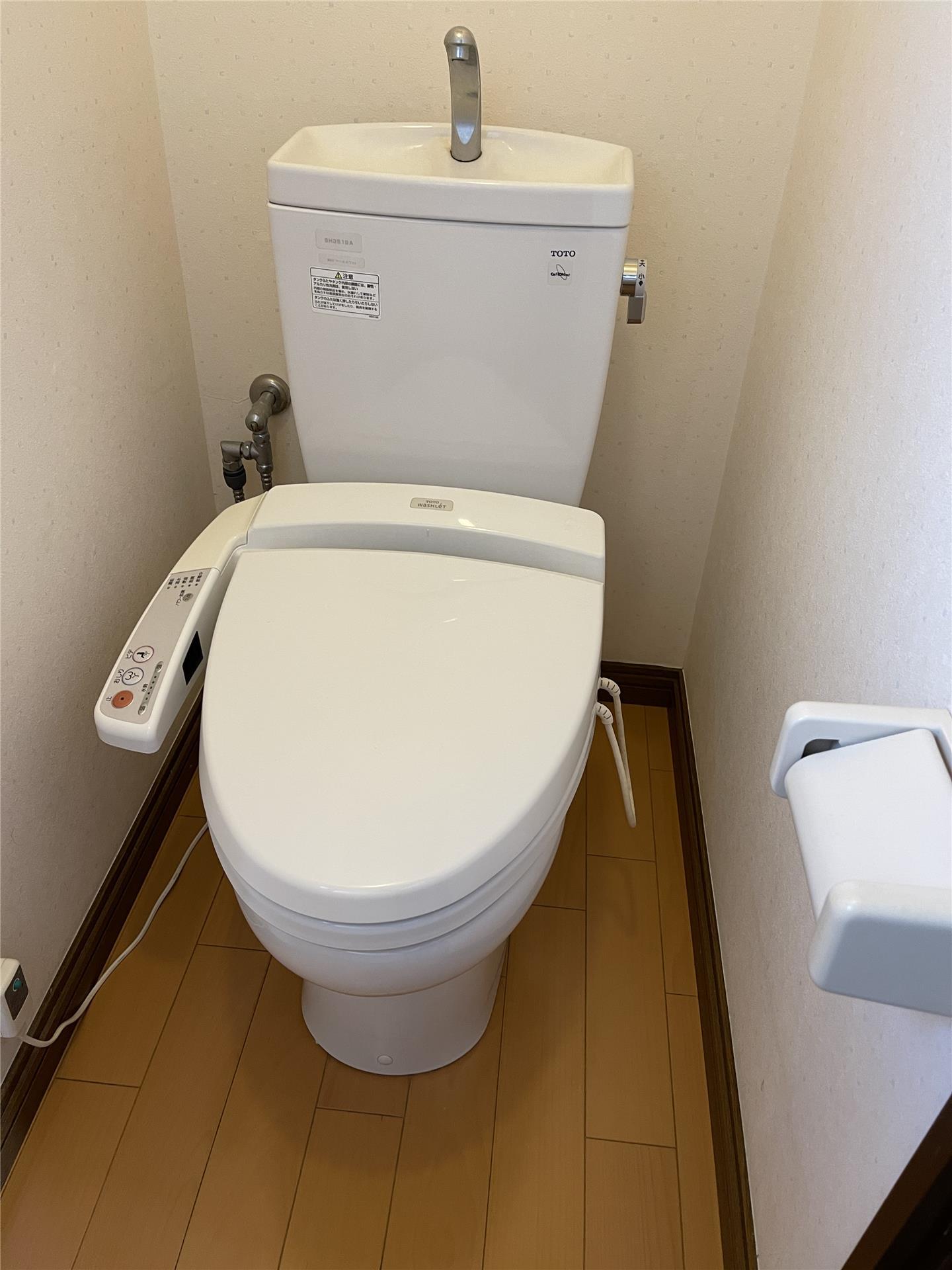 サンヒル西原_内装_3
