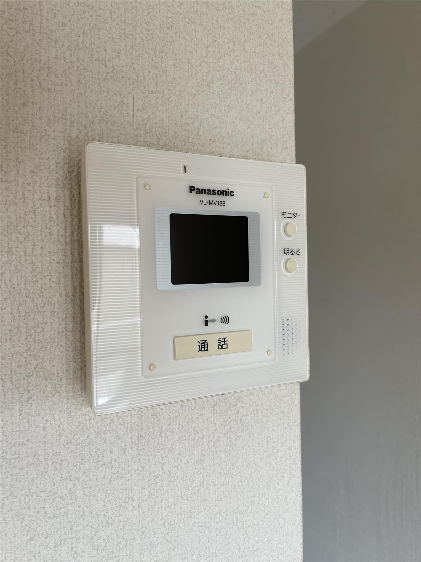 サンヒル西原_その他_3