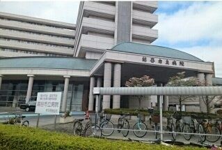 病院　越谷市立病院（病院）まで210m