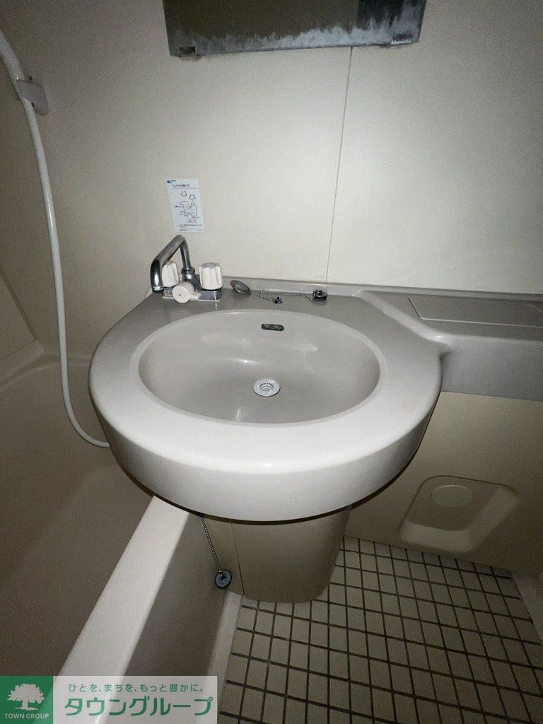 洗面設備　同施工参考