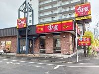 飲食店　すきや葛飾東新小岩店（飲食店）まで650m