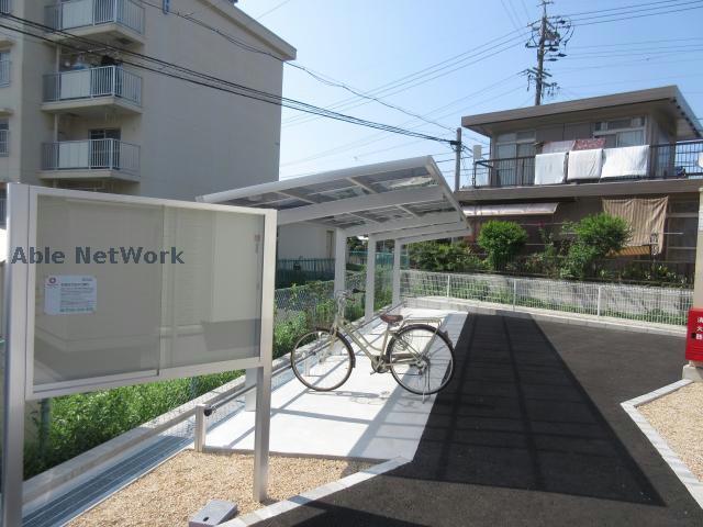 その他共有部分　駐輪場