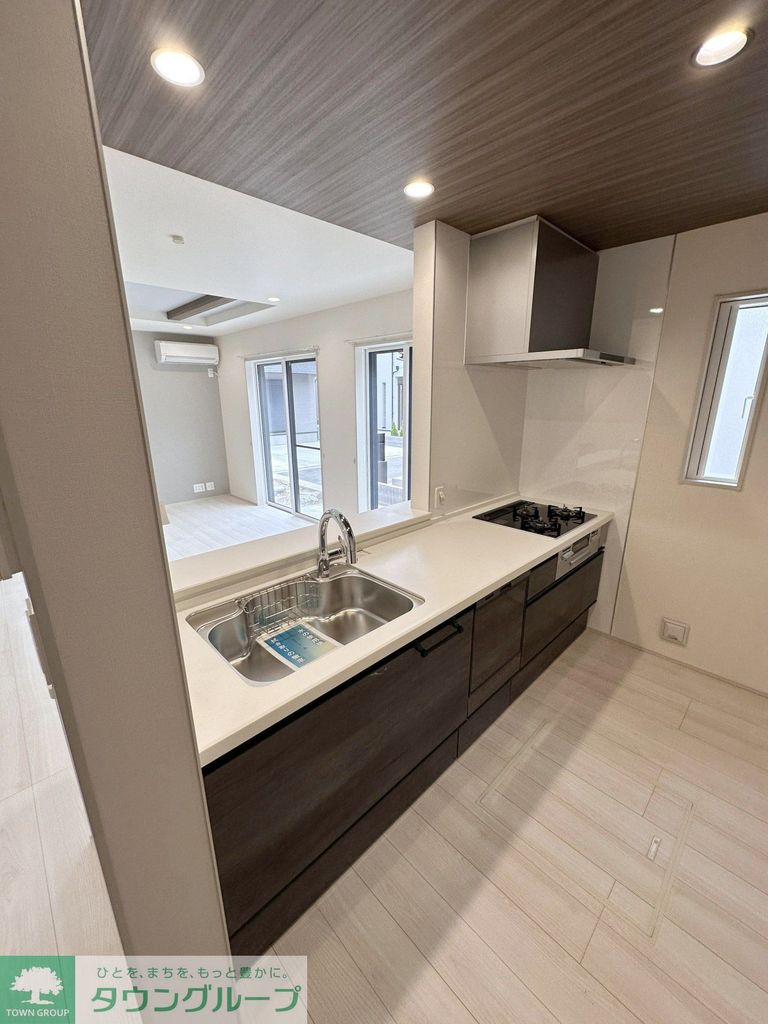 キッチン　設備