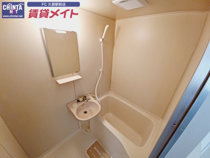 バス・シャワールーム　同型参考写真