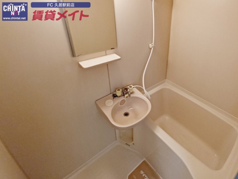 洗面設備　同型参考写真