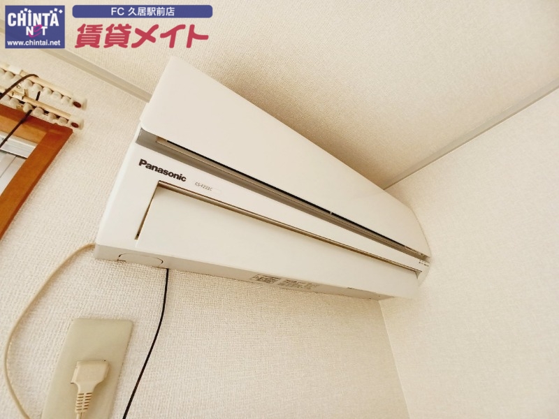 その他設備　同型参考写真