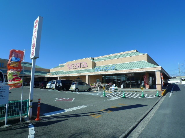 スーパー　パルティ・フジ和気（スーパー）まで750m