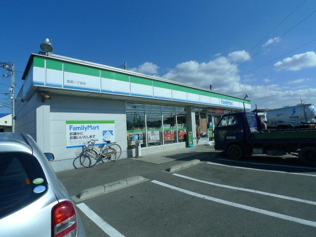 コンビニ　ファミリーマート和気一丁目店（コンビニ）まで1100m