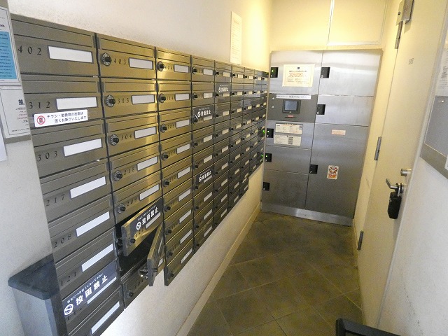 その他共有部分　共有部分