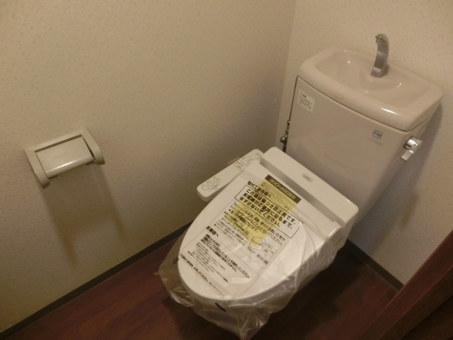 トイレ　ウォシュレット、はじめました。