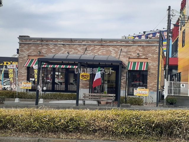 飲食店　ジョリーパスタ 熊本インター店（飲食店）まで483m