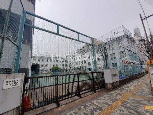 小学校　台東区立台東育英小学校（小学校）まで2186m