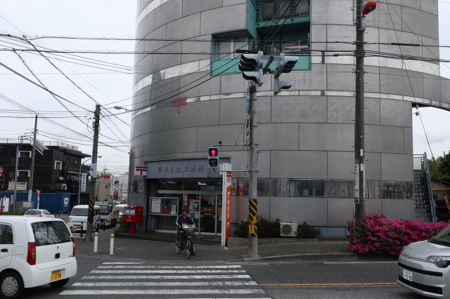 郵便局　川崎菅生郵便局（郵便局）まで620m