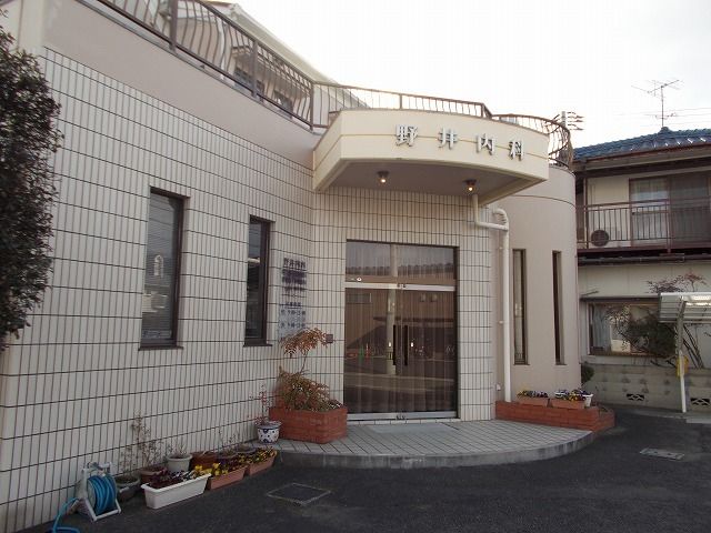 病院　野井内科様（病院）まで700m