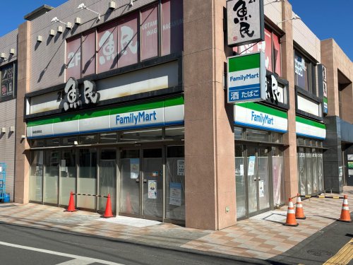 コンビニ　ファミリーマート 稲城長沼店（コンビニ）まで526m