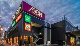 ショッピングセンター　イオンタウン稲城長沼（ショッピングセンター）まで759m