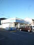 コンビニ　ローソン 藤成通二丁目店（コンビニ）まで260m