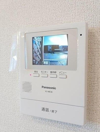 セキュリティ　同仕様