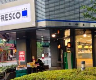 スーパー　FRESCO(フレスコ) ミニ 御堂筋本町店（スーパー）まで439m