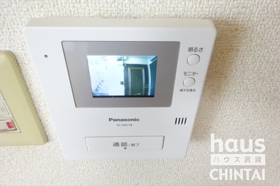 セキュリティ　※参考写真です。