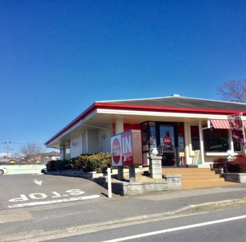 飲食店　ガスト 自治医大前店（飲食店）まで1758m