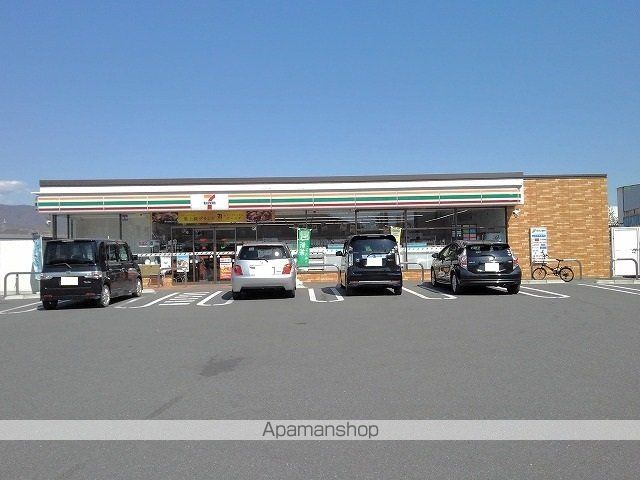 コンビニ　セブンイレブン甲府幸町店（コンビニ）まで900m