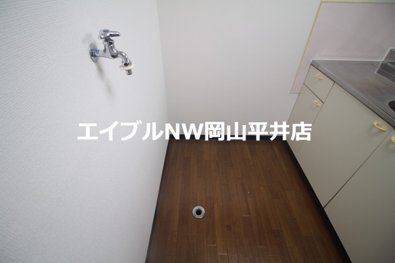 その他部屋・スペース　洗濯機置場