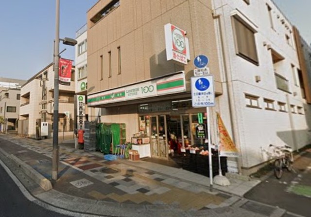コンビニ　ローソンストア100浦和東高砂町店（コンビニ）まで502m