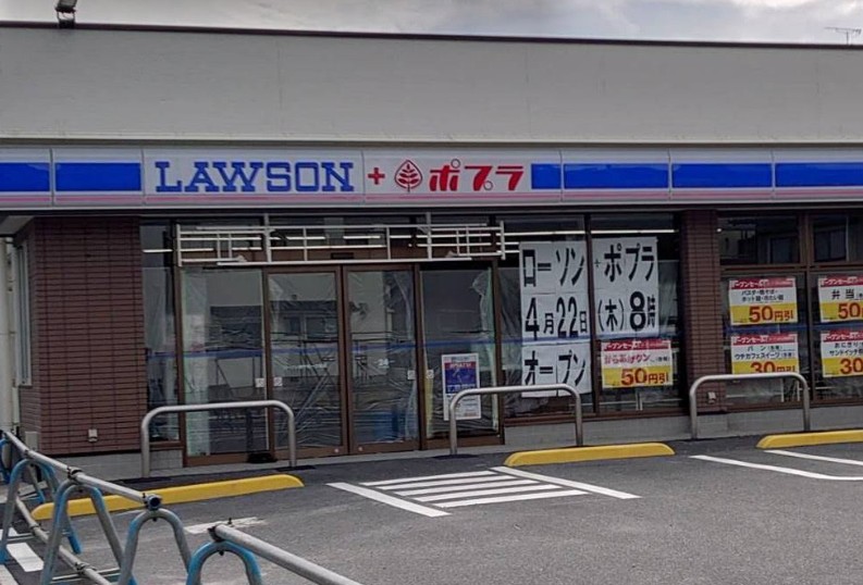 コンビニ　ローソン庚午南一丁目店（コンビニ）まで374m