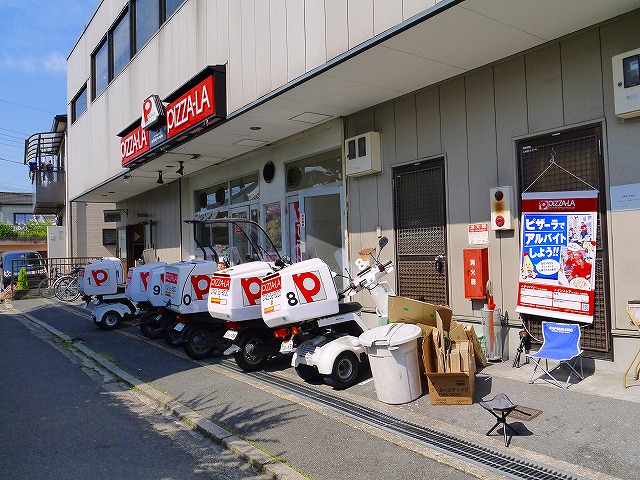 飲食店　ピザーラ奈良店（飲食店）まで1100m