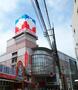 ショッピングセンター　toto取扱 春日部イトーヨーカドーチャンスセンター（ショッピングセンター）まで2147m