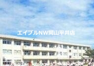 小学校　岡山市立西大寺南小学校（小学校）まで383m